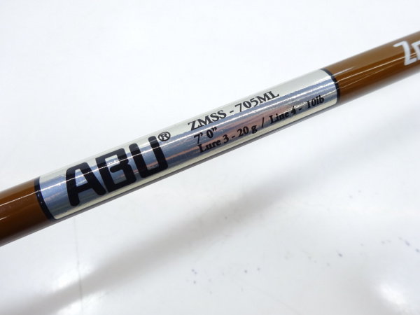 ズームサファリ ZMSSー705ML